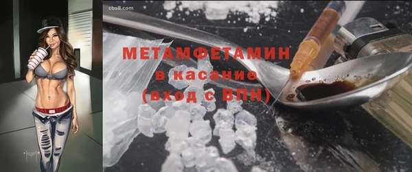 гашишное масло Алексеевка