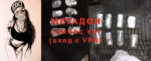 прущий лед Алексин