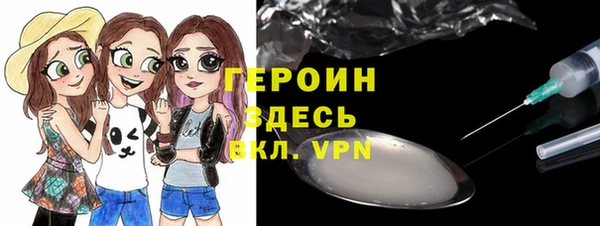 прущий лед Алексин