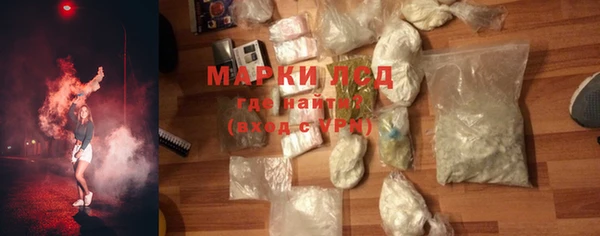 стаф Остров