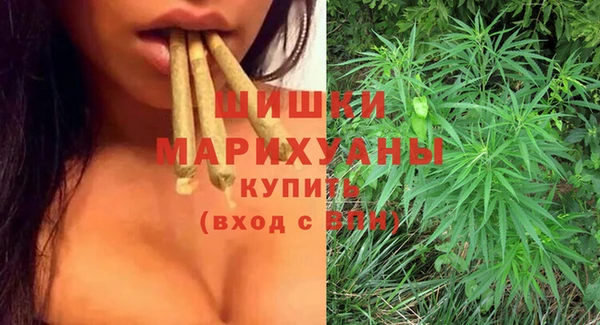 гашишное масло Алексеевка