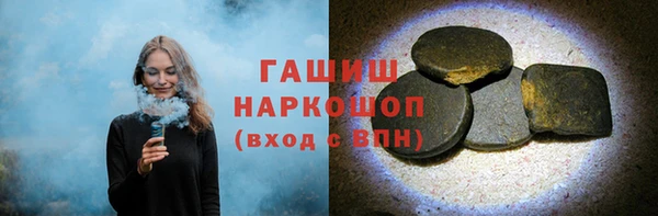 прущий лед Алексин
