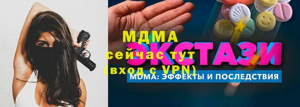 прущий лед Алексин