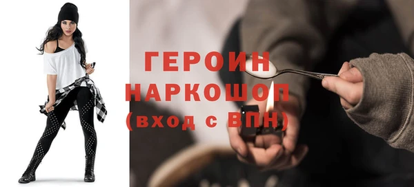 стаф Остров
