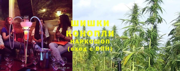 гашишное масло Алексеевка