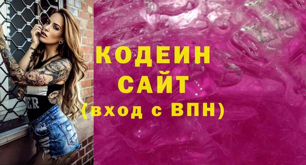 прущий лед Алексин