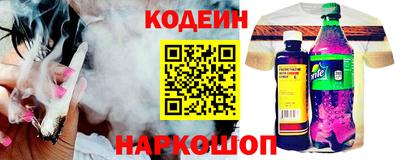 дживик Северобайкальск
