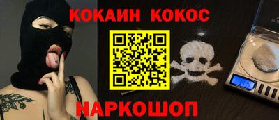 дживик Северобайкальск