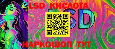 меф Свободный