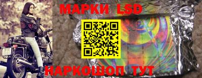 мяу мяу мука Севастополь