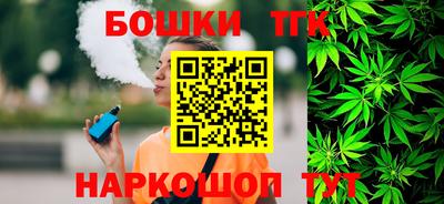 дживик Северобайкальск