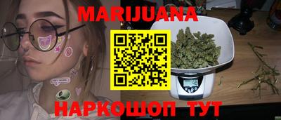 дживик Северобайкальск