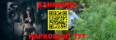 дживик Северобайкальск