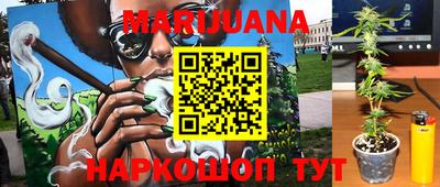 мяу мяу мука Севастополь