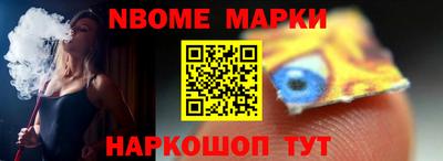 мяу мяу мука Севастополь