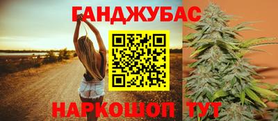 меф Свободный