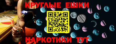 дживик Северобайкальск