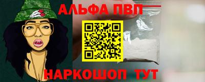 мяу мяу мука Севастополь