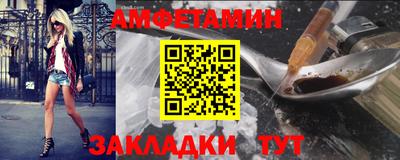 мяу мяу мука Севастополь