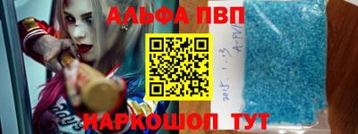 дживик Северобайкальск
