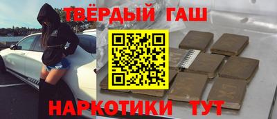 меф Свободный