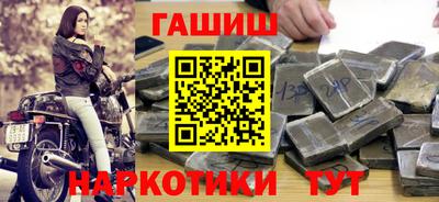 мяу мяу мука Севастополь